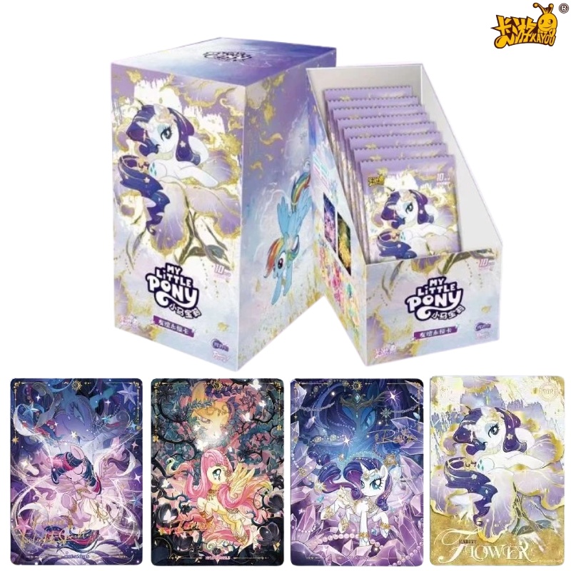 Anime Merchandise Europe - KAYOU มาย ลิตเติ้ล โพนี่ มูนไลท์ ฉบับที่