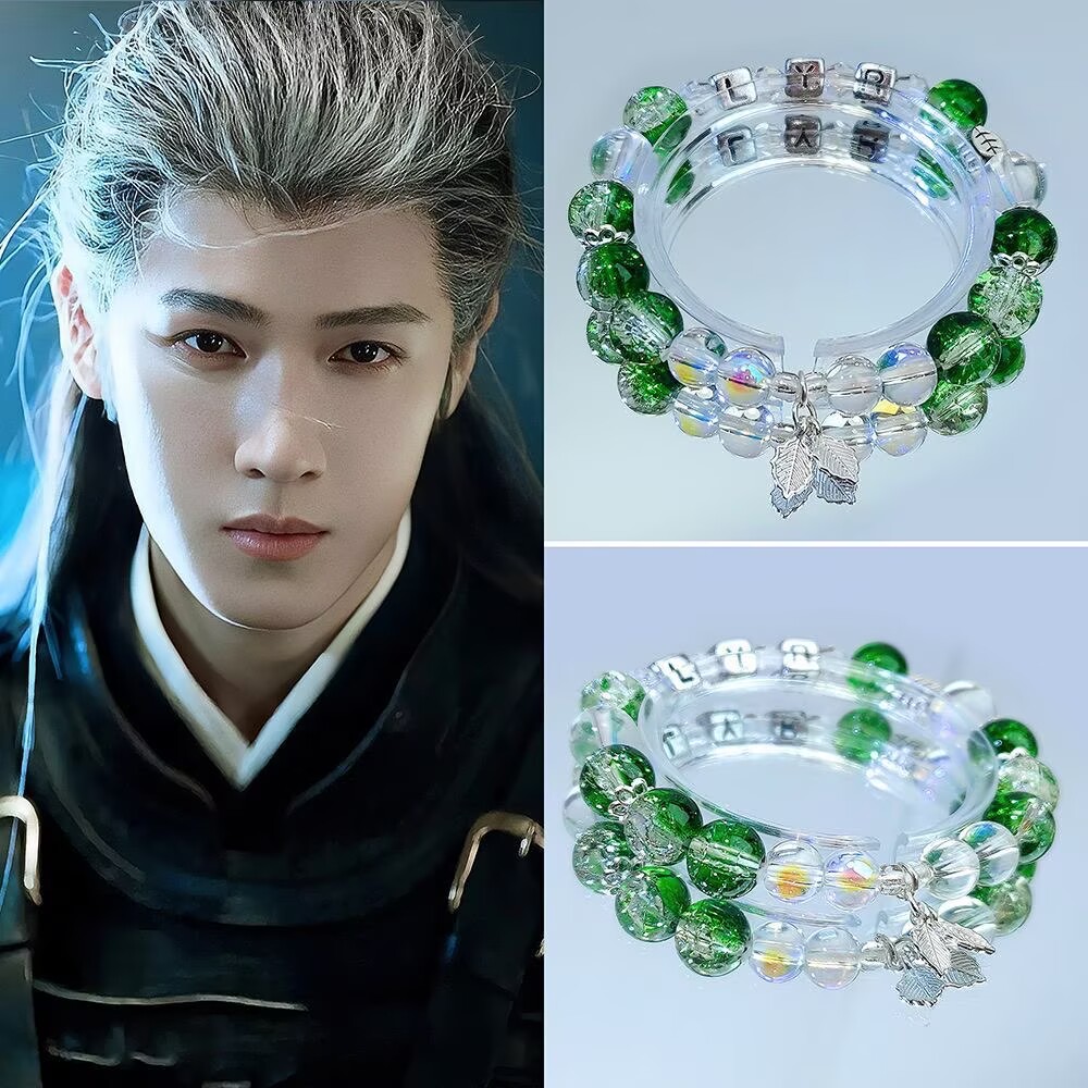 Original Anime Merchandise - สร้อยข้อมือของแท้ของหลี่หยุนรุ่ยจากลิตเติ้ลฟอเรสต์ ของขวัญวันเกิดสำหรับเพื่อนสนิท วัสดุสำหรับคอนเสิร์ต สินค้าที่ระลึก