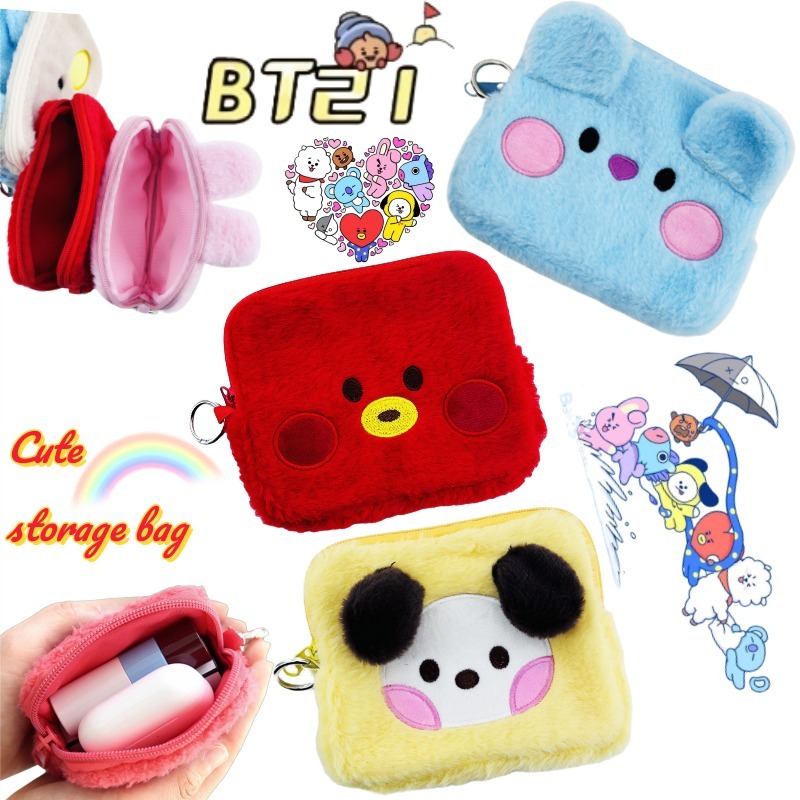 Anime Tote Bag - กระเป๋าเครื่องสำอาง BT21 โคยะ ทาทา ชิมมี่ เชคกี้