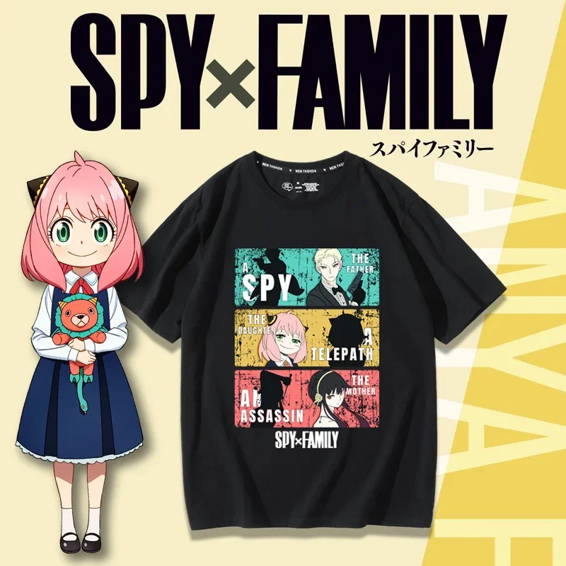Anime Merchandise T Shirt - เสื้อยืดคอสเพลย์ธีมสายลับและครอบครัว SPY×FAMILY - สินค้าอนิเมะญี่ปุ่นสำหรับโรงเรียนมัธยม - เสื้อแขนสั้นผ้าฝ้ายแท้