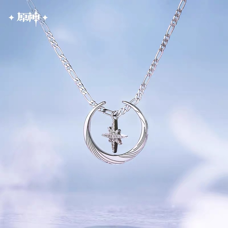 สินค้าของแท้จาก miHoYo Officia - Anime Merchandise China บทวิจารณ์และราคา