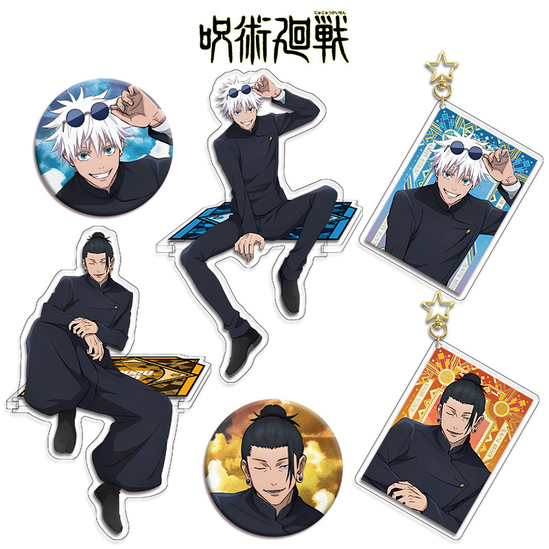 ชุดของสะสมฟิกเกอร์อนิเมะจูจุตส - Anime Merchandise Figures บทวิจารณ์และราคา