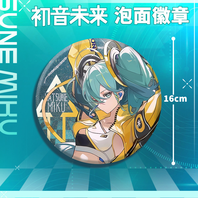 เข็มกลัดอนิเมะมิกุ ฮัตสึเนะ ขน - Anime Merchandise Figures บทวิจารณ์และราคา