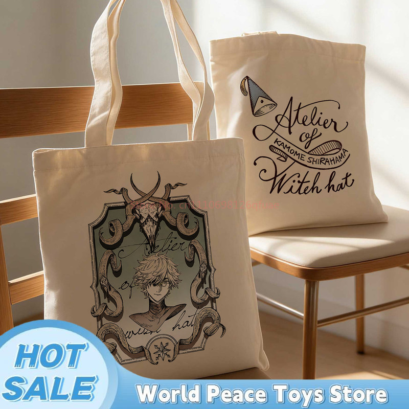 กระเป๋าผ้าแคนวาสลายหมวกแม่มดญี - Anime Tote Bag บทวิจารณ์และราคา
