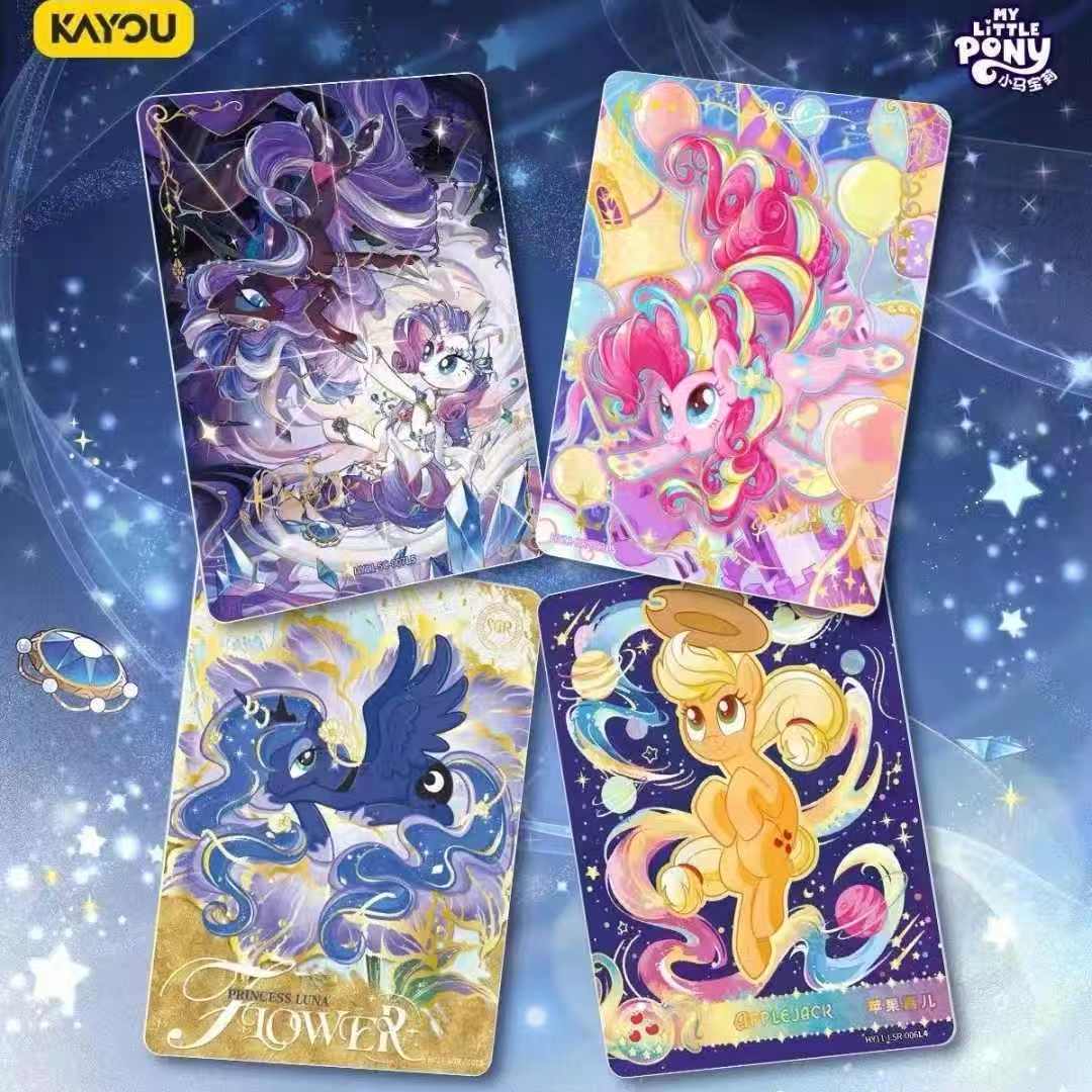 KAYOU มาย ลิตเติ้ล โพนี่ มูนไล - Anime Merchandise Europe บทวิจารณ์และราคา