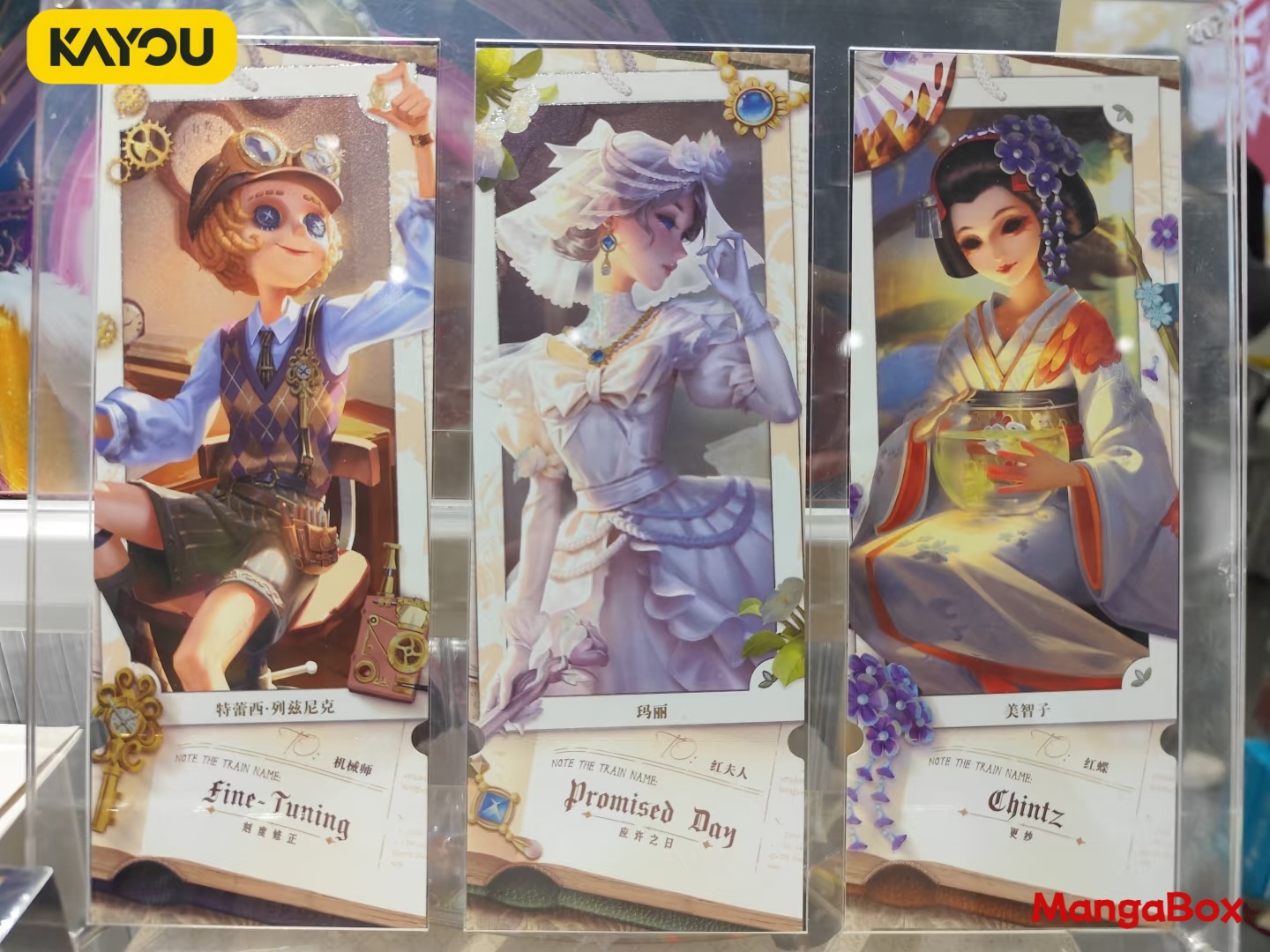 บัตรติดตามเลเซอร์ KAYOU Identi - Original Anime Merchandise บทวิจารณ์และราคา
