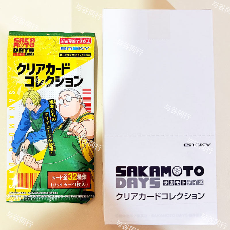 การ์ดสะสมใสอย่างเป็นทางการของ  - Anime Merchandise Europe บทวิจารณ์และราคา
