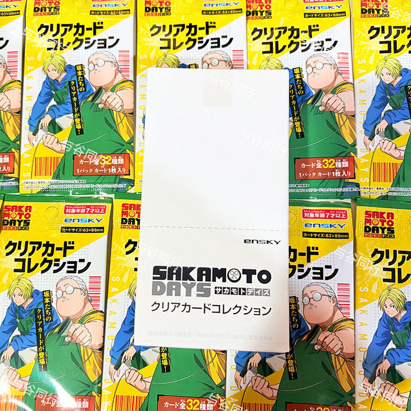 การ์ดสะสมใสอย่างเป็นทางการของ  - Anime Merchandise Europe บทวิจารณ์และราคา