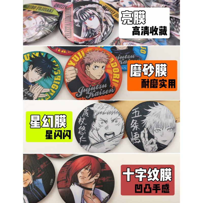 ชุดเข็มกลัดอนิเมะวันพีซ ลูฟี่  - Anime Merchandise China บทวิจารณ์และราคา