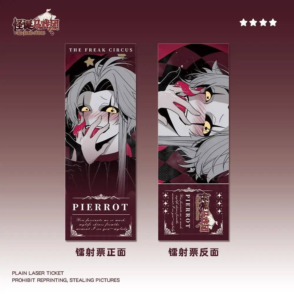 สินค้าอนิเมะ Picrrot Personali - Original Anime Merchandise บทวิจารณ์และราคา
