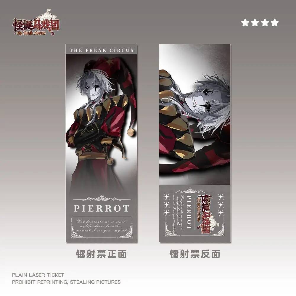 สินค้าอนิเมะ Picrrot Personali - Original Anime Merchandise บทวิจารณ์และราคา