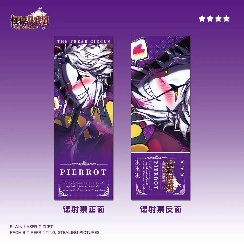 สินค้าอนิเมะ Picrrot Personali - Original Anime Merchandise บทวิจารณ์และราคา