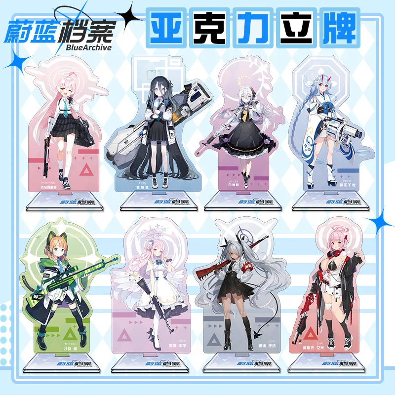 บลูอาร์ไคฟ์ อะคริลิคสแตนดี้ 16 - Anime Merchandise Figures บทวิจารณ์และราคา