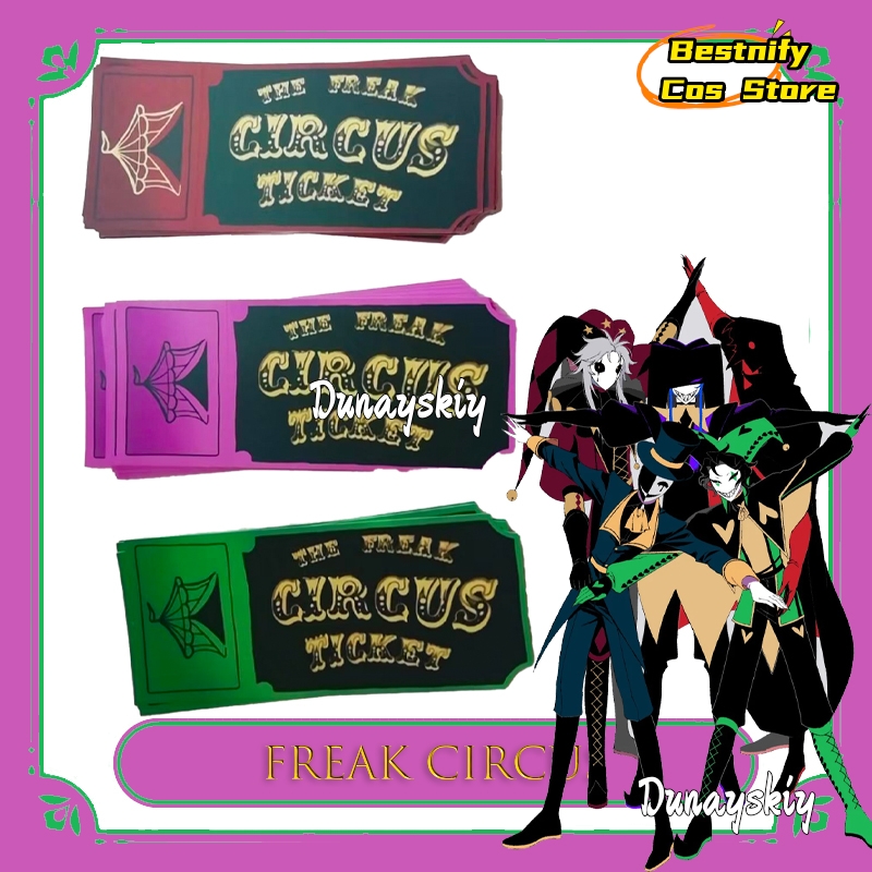 บัตรเข้าชมละครสัตว์ BFreak สีแ - Anime Merchandise Europe บทวิจารณ์และราคา