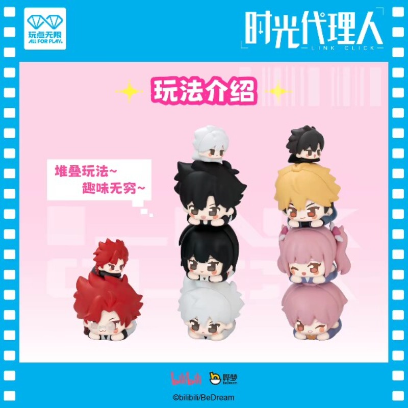 กล่องสุ่ม Link Click สินค้า Li - Anime Merchandise China บทวิจารณ์และราคา