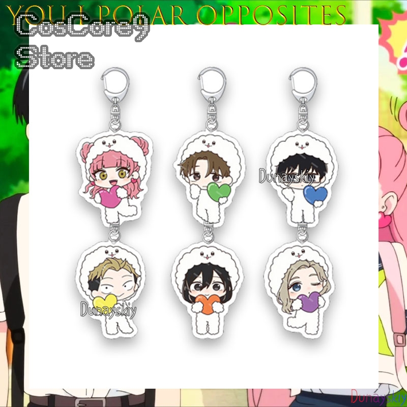 พวงกุญแจอะคริลิก The Opposite  - Anime Merchandise Europe บทวิจารณ์และราคา