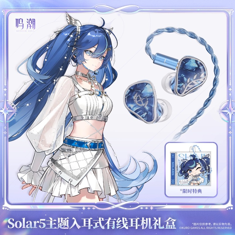 พรีเซลล์ หูฟัง Wuthering Waves - Original Anime Merchandise บทวิจารณ์และราคา