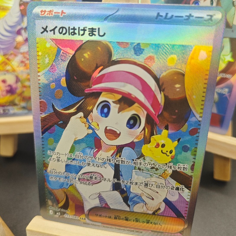 สินค้าอนิเมะและเกม DIY ซีรีส์  - Anime Merchandise Europe บทวิจารณ์และราคา