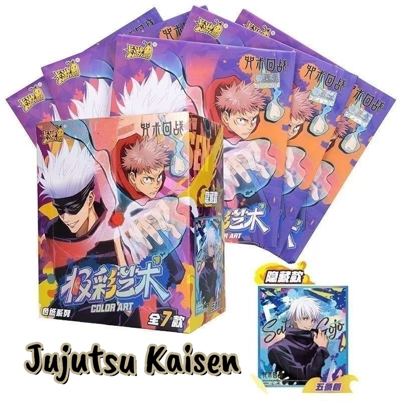 KAYOU จูจุตสึ ไคเซ็น ซีรีส์บอร - Anime Merchandise Europe บทวิจารณ์และราคา