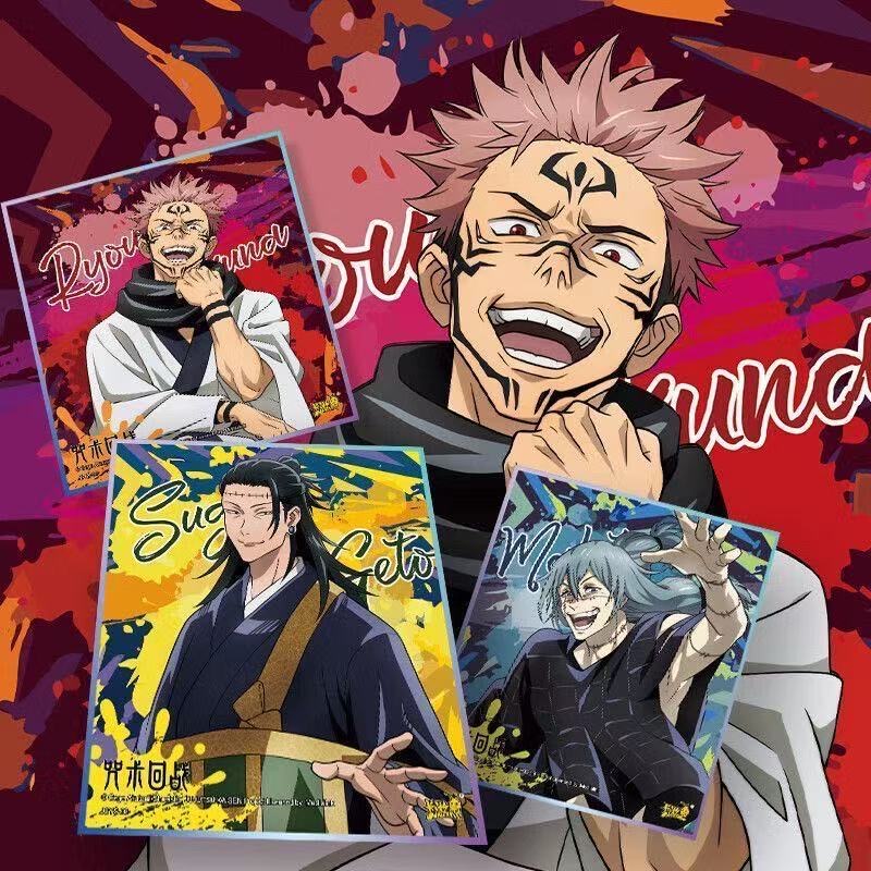 KAYOU จูจุตสึ ไคเซ็น ซีรีส์บอร - Anime Merchandise Europe บทวิจารณ์และราคา