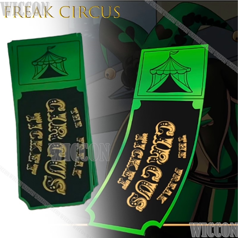 บัตรเข้าชมงาน Freak Circus สีแ - Anime Merchandise Europe บทวิจารณ์และราคา