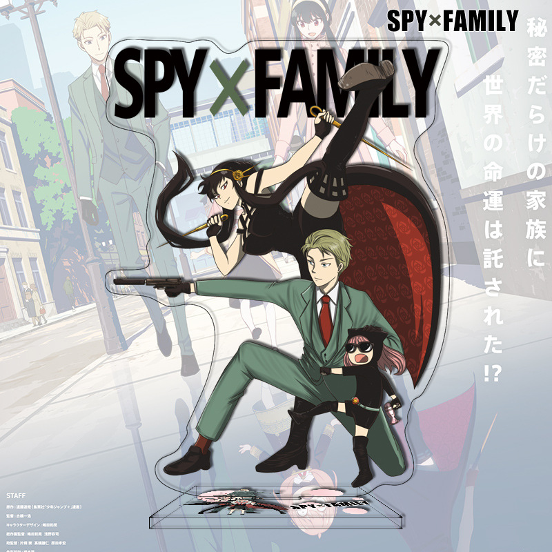 สแตนดี้อะคริลิก SPY FAMILY ลาย - Anime Merchandise Figures บทวิจารณ์และราคา