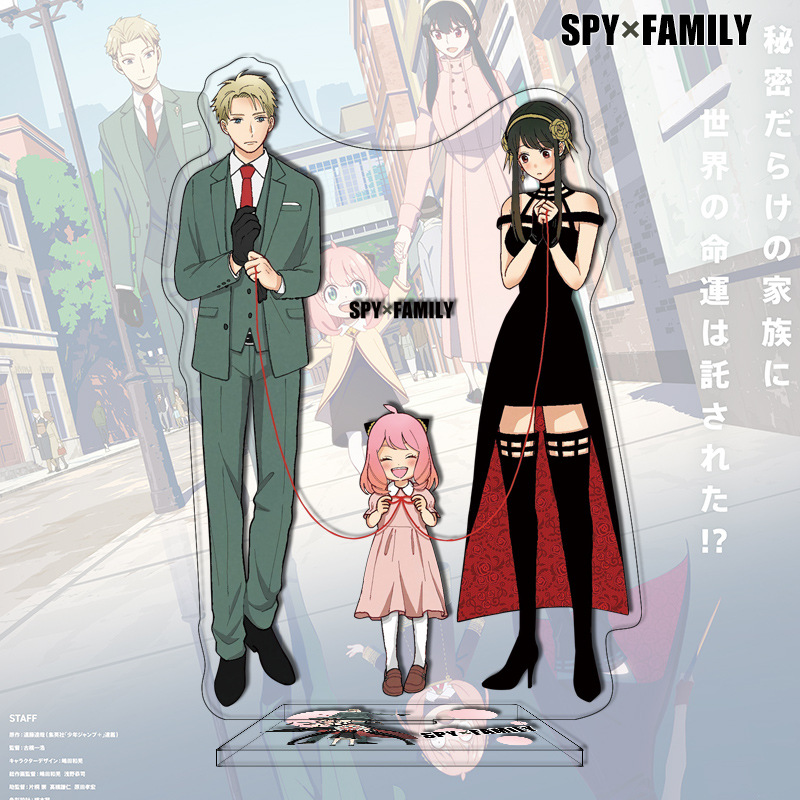 สแตนดี้อะคริลิก SPY FAMILY ลาย - Anime Merchandise Figures บทวิจารณ์และราคา