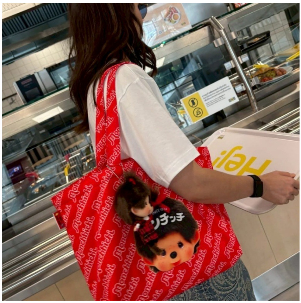 กระเป๋าถือผ้าแคนวาสลายการ์ตูนญ - Anime Tote Bag บทวิจารณ์และราคา