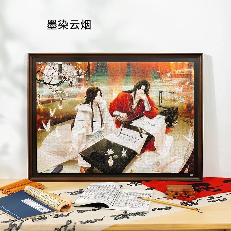 ตัวต่อจิ๊กซอว์ 1000 ชิ้น อนิเม - Anime Merchandise China บทวิจารณ์และราคา