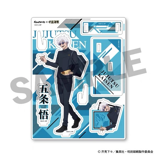 จูจุสึไคเซ็น จินดาโกะ ทาโกะยาก - Anime Merchandise Figures บทวิจารณ์และราคา
