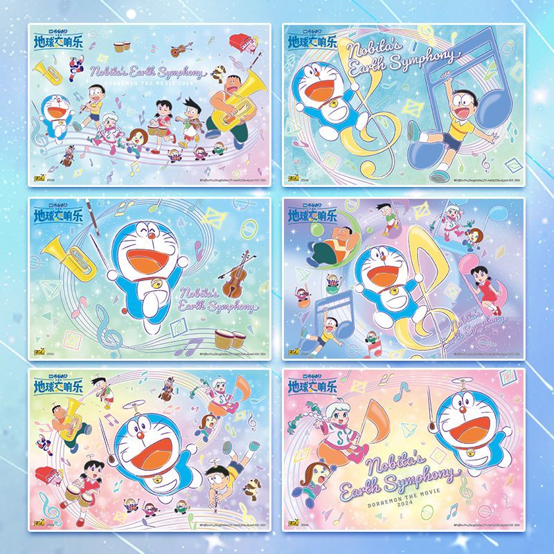 สินค้าของแท้จาก KAYOU ชุดการ์ด - Anime Merchandise Europe บทวิจารณ์และราคา