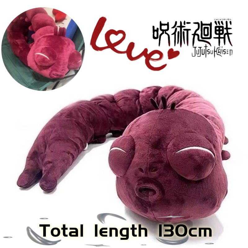 ตุ๊กตาอนิเมะจูจุตสึไคเซ็น ฟุชิ - Original Anime Merchandise บทวิจารณ์และราคา
