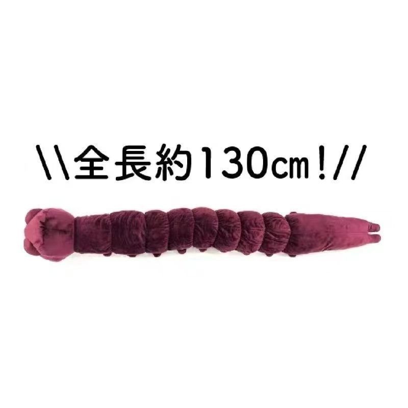 ตุ๊กตาอนิเมะจูจุตสึไคเซ็น ฟุชิ - Original Anime Merchandise บทวิจารณ์และราคา