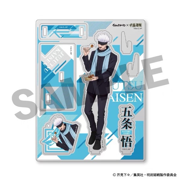 จูจุสึไคเซ็น จินดาโกะ ทาโกะยาก - Anime Merchandise Figures บทวิจารณ์และราคา