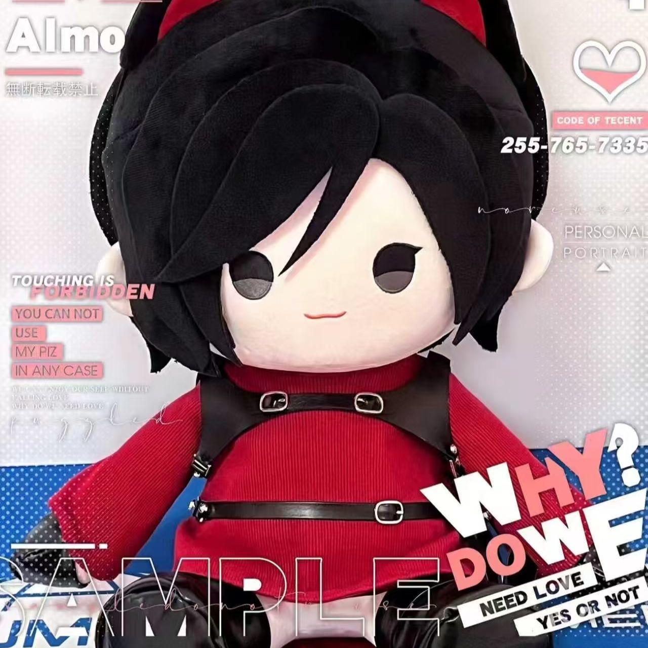สินค้าแฟนคลับใหม่ปี 2026, Resi - Original Anime Merchandise บทวิจารณ์และราคา