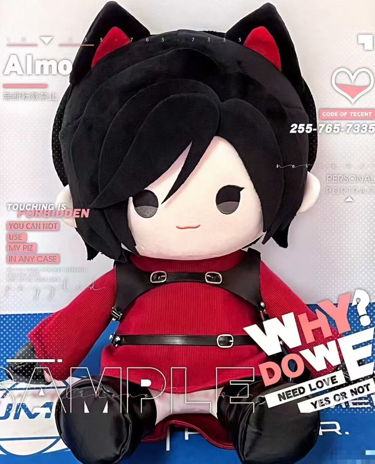 สินค้าแฟนคลับใหม่ปี 2026, Resi - Original Anime Merchandise บทวิจารณ์และราคา