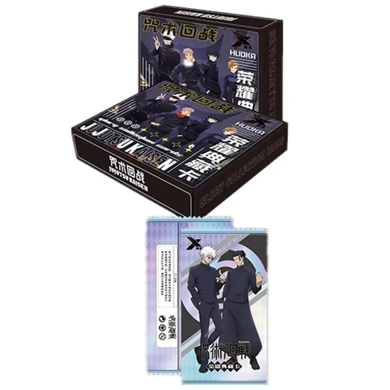 จูจุตสึ ไคเซ็น อัลติเมท คอลเลค - Anime Merchandise China บทวิจารณ์และราคา