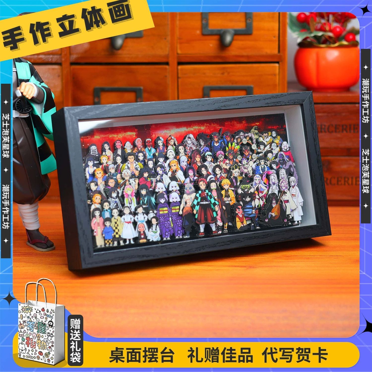 สินค้าอนิเมะดาบพิฆาตอสูร การ์ต - Anime Merchandise Figures บทวิจารณ์และราคา