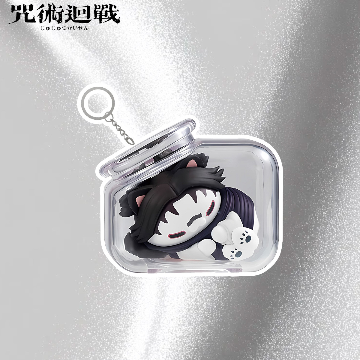 พวงกุญแจขวดน้ำลายโกโจ ซาโตรุ ย - Anime Merchandise Figures บทวิจารณ์และราคา
