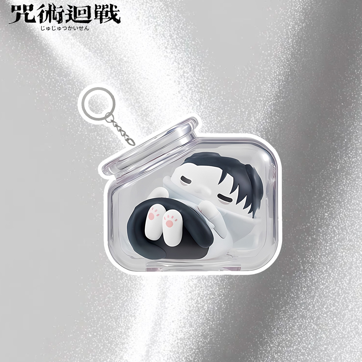 พวงกุญแจขวดน้ำลายโกโจ ซาโตรุ ย - Anime Merchandise Figures บทวิจารณ์และราคา