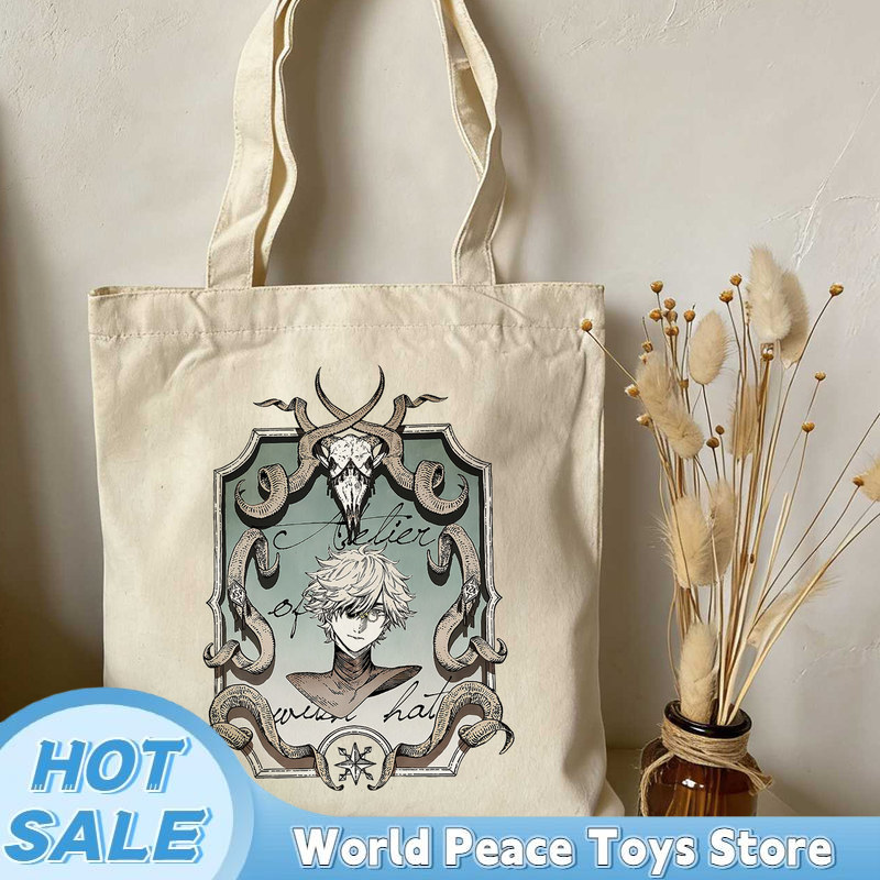 กระเป๋าผ้าแคนวาสลายหมวกแม่มดญี - Anime Tote Bag บทวิจารณ์และราคา