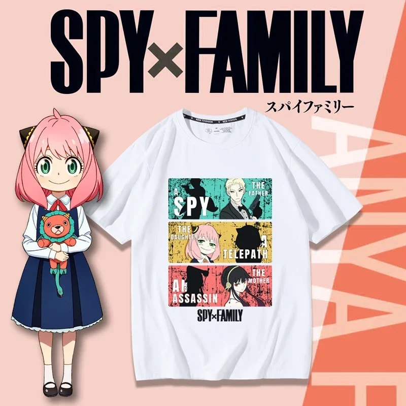 เสื้อยืดคอสเพลย์ธีมสายลับและคร - Anime Merchandise T Shirt บทวิจารณ์และราคา